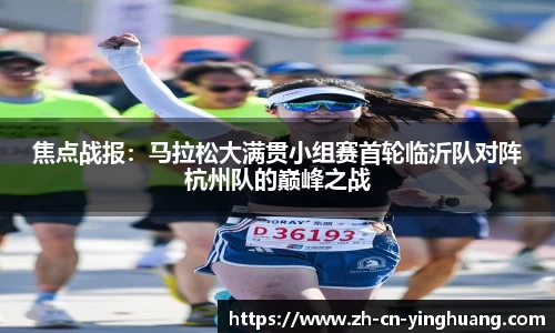 英皇体育官方网站