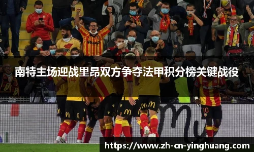 英皇体育
