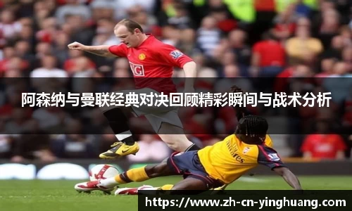 英皇体育平台